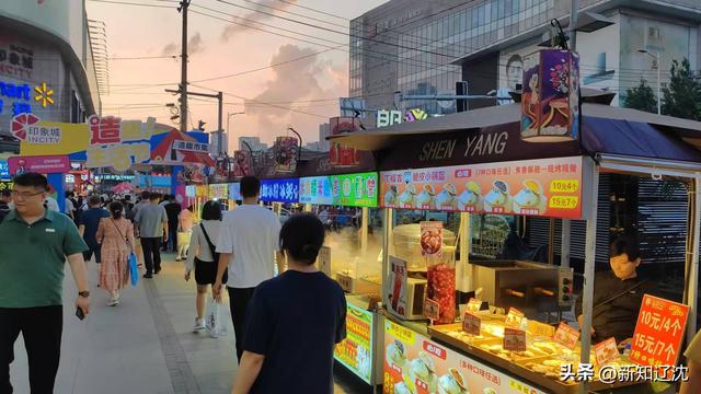 沈阳新增一处市集 邀您体验 “酷泰假日”