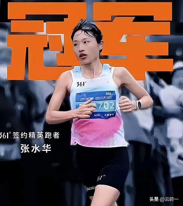 医院不忍了！公开回应护士张水华被处分的真相，原来我们都被骗了