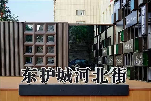 超大一波活动轮番庆，新城区承包你一整个幸福国庆假期