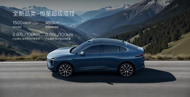 四季度买车，还是明年买车，看看2026年新能源车会有哪些新趋势