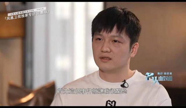 背叛国家？与刘国梁不和？人民日报的力挺，暴露了樊振东真实处境