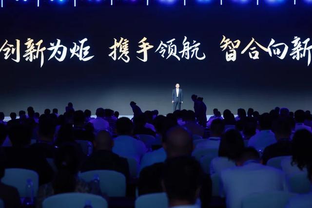 两款产品全球首发丨2025年首钢无取向软磁材料用户技术研讨会召开