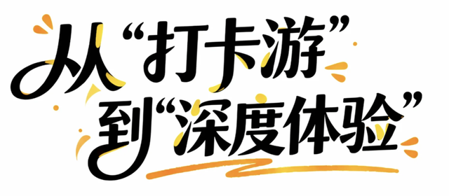 登高揽胜！她见证武汉巨变，三镇风华依然“于斯为盛”