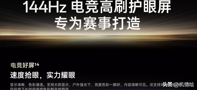 红米K80至尊版与一加Ace5至尊版对比：谁才是你的心头好？