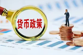 2025开门红：利率定价大方向图片
