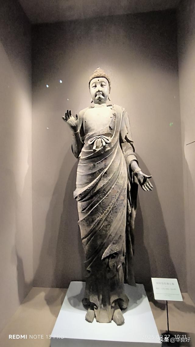 博物馆之最——寻北之旅（三十九）