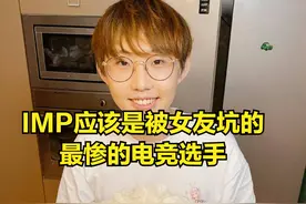 姿态女友人设崩塌！姿态罕见发火：7点出门做头发晚上11点才回家图片