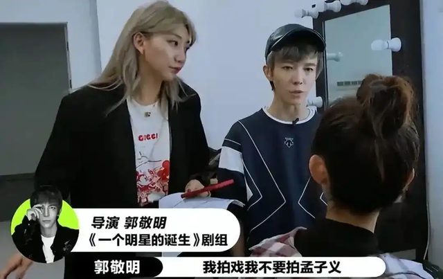 明明只是戏子，却把自己当大腕，论"耍大牌"	，这3位明星真够丢脸