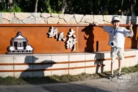 吉镜头丨1445米的多彩画卷图片