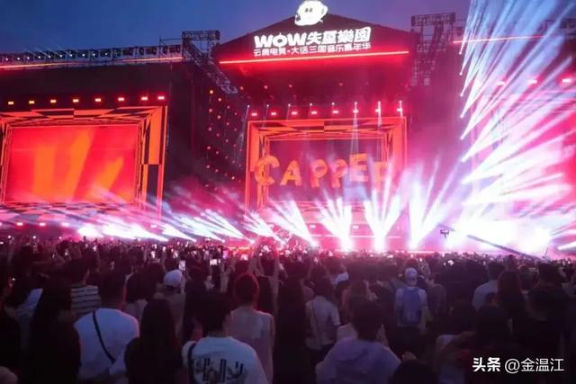 温江这个园区自带BGM!来看看音乐牧场的破圈密码→