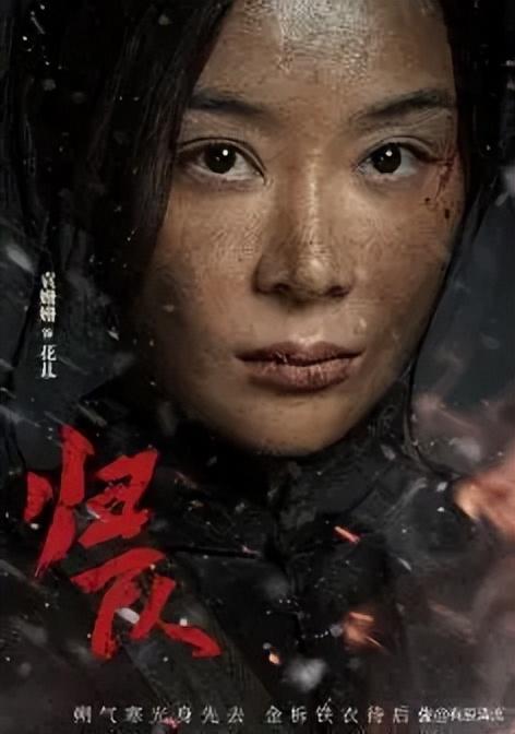 不会演就别演了，目光呆滞，撅嘴瞪眼，胡军，李乃文再强也带不动