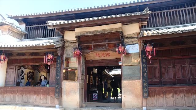 大理藏着一个抗战机场，曾是驼峰航线上繁忙的“心脏”