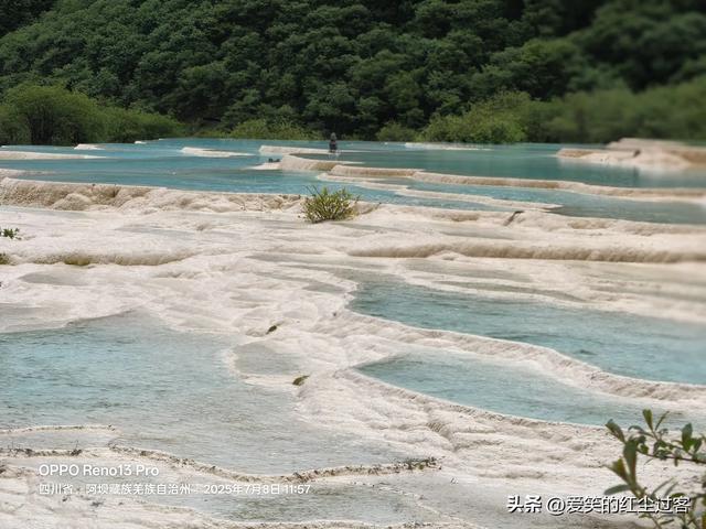 我的旅行日记——雨中游黄龙
