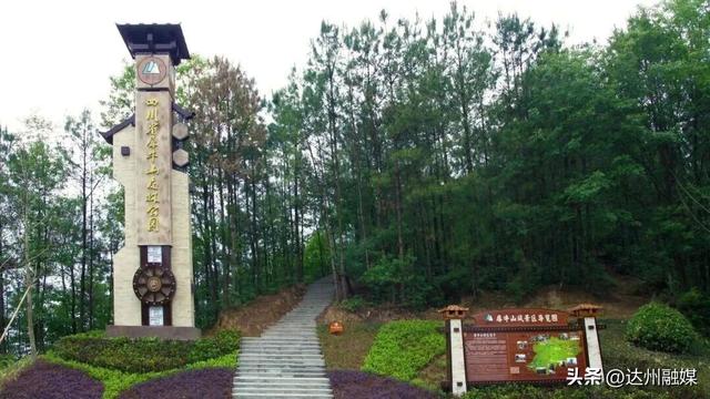 在达州通川邂逅冬日暖阳！7处宝藏打卡地，晒出满满幸福感