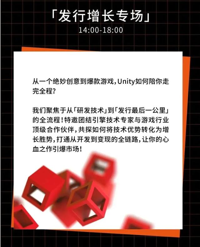 2025小游戏正在迈入「大作时代」：除了卷，我们还应该读懂什么？