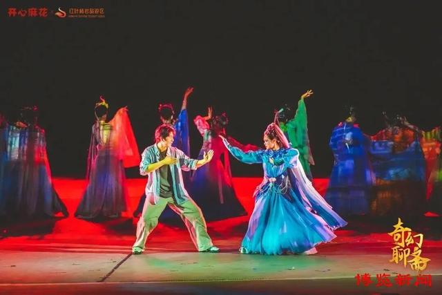 淄博1项目入选全省首批旅游演艺典型案例