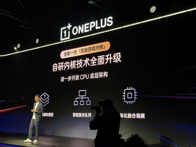 从软硬件到生态，一加要让手游体验“大换代”