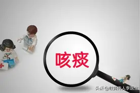 痰在哪，病就在哪，六种痰湿，8药2方，扫尽全身痰，疾病去无影图片