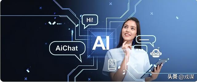 砸数百万买AI当输入法？90%人用错！AI时代的职场，比你想的残酷