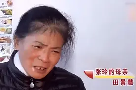 女大学生被渣男抛弃后精神失常，与50岁流浪汉生子，母亲选择成全图片