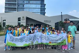 江宁街道总工会开展“编玉继往，机御开来”新业态劳动者子女暑期研学活动图片