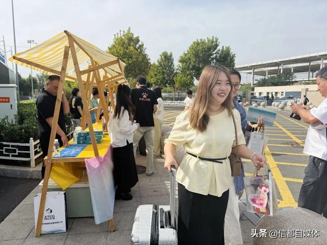 国庆来邢台，解锁被宠的正确方式！甜蜜经济联合会国庆暖心献礼