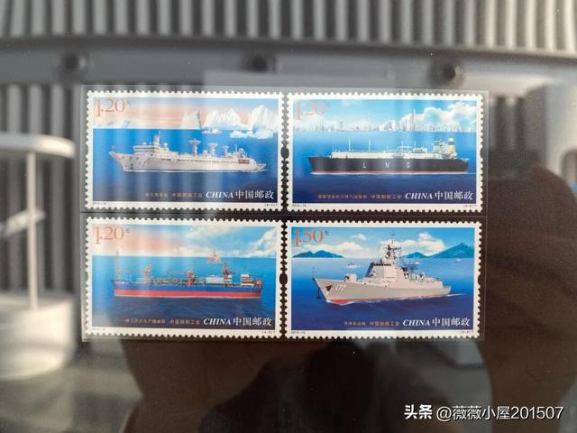 国家科技传播中心 | 邮展撷趣：科技之光耀方寸