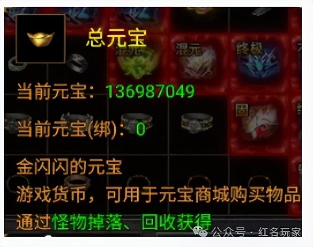 《龙迹之城》新手必看！战力飙升攻略，告别卡关轻松变强