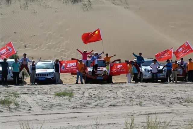 这两条去了记一辈子的路线，一条108天一条41天，承包你的26/27年