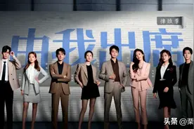 《让人心动的Offer》史上最强踢馆少女优秀到让你怀疑人生图片