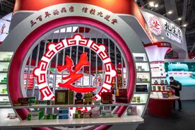 九芝堂8年盈利30.9亿掏空式分红30.4亿已遭ST 李振国违规占资1.1亿分红落袋7.6亿图片
