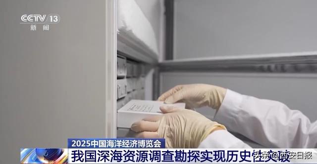 国产海洋装备上新！我国深海资源调查勘探实现历史性突破