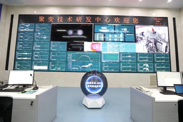 100亿砸出“人造太阳”，中国民营公司逆袭全球，欧美巨头没想到