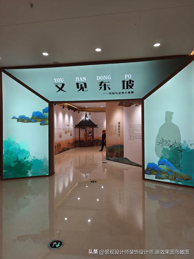 河北省定州市定州博物馆