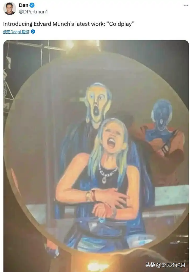 现世报！6万人集体捉奸，偷情照火遍全网，不到24小时就人财两空