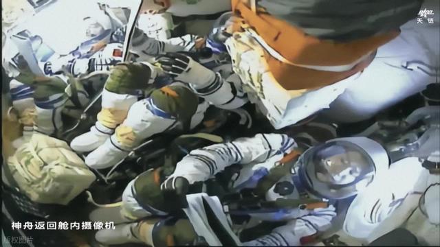 不是科幻！“十五五”期间，中国将寻找“第二地球”