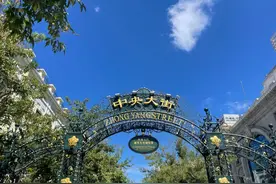 省会城市游1:哈尔滨六条旅行线路、三十家东北菜俄餐烧烤铁锅炖图片