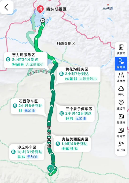 据说新疆的厕所，会惩罚每一个爱拉屎的人