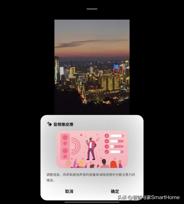 轻薄、性能、影像的铁三角 深度体验三星Galaxy Z Fold7