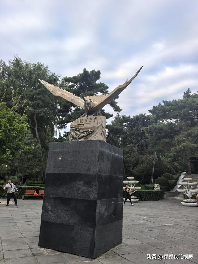 长春二日游——东北行第三站