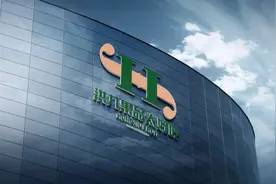 重庆水果大王，跌掉百亿身家图片