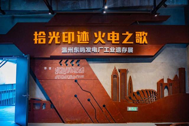 4天3晚自由行，感受温州的松弛与美好