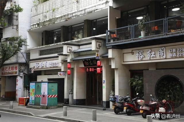 马年寻 “马”！泸州这条百年老街，藏着鲜活烟火气