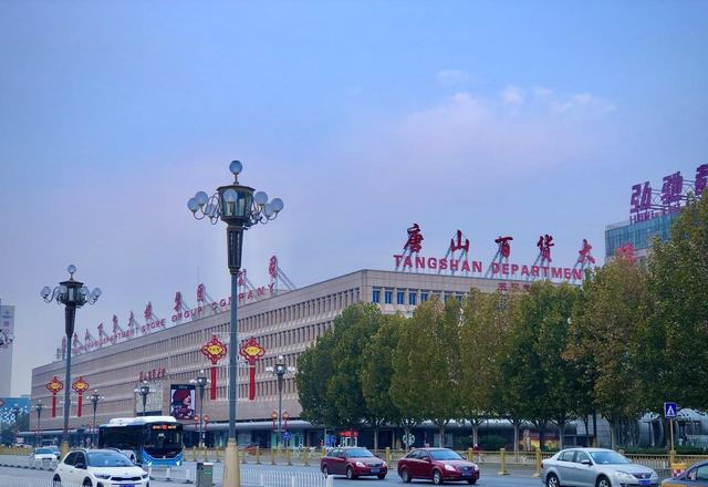 京津冀五大城，哪个潜力最大？北京 天津 石家庄 唐山 保定