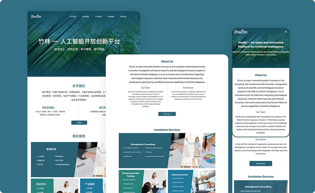 如何制作网站？网站建设的10个关键步骤