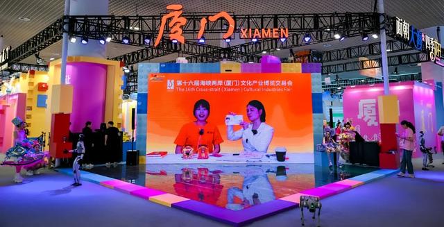 全场最靓!机器人秀、免费甜品、互动体验……持续至本周末→