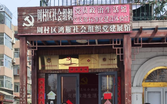 暑假遛娃不知道去哪里？淄博这4条宝藏线路快收藏！
