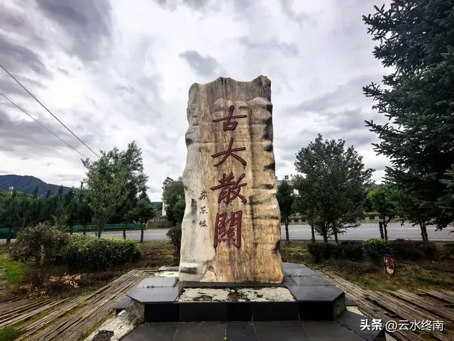 千年陈仓道现在什么样子？看风景吃美食听故事，听我一一道来