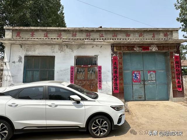 冠县乡韵·柳林镇三里屯村