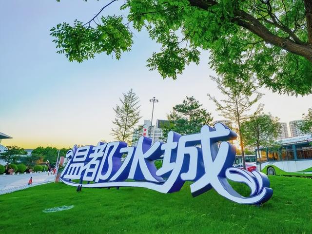在昌平，“开学第一课”这样打开